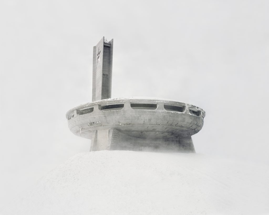 Dead Space: Danila Tkachenko, Headquarters of Communist Party. Bulgaria, Yugoiztochen region, from Restricted Areas Series (2015). Courtesy of the artist